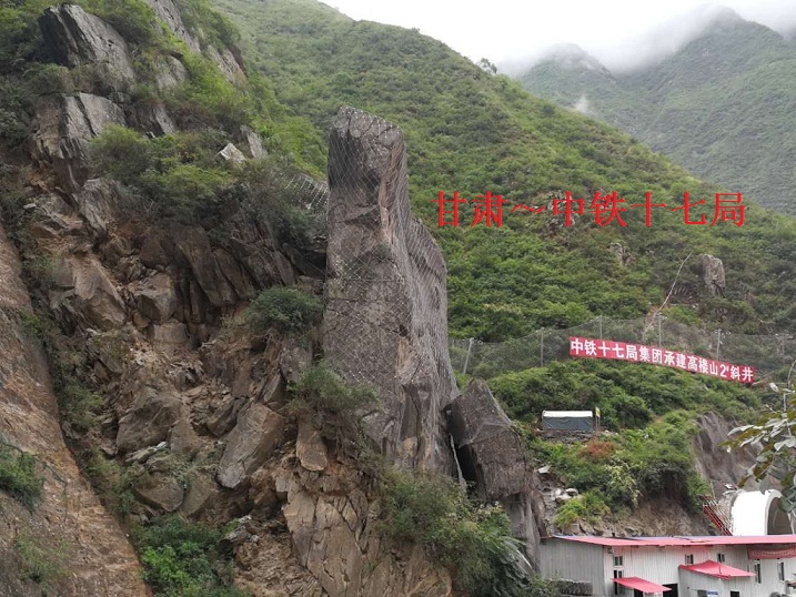 边坡主动防护网案例图片2