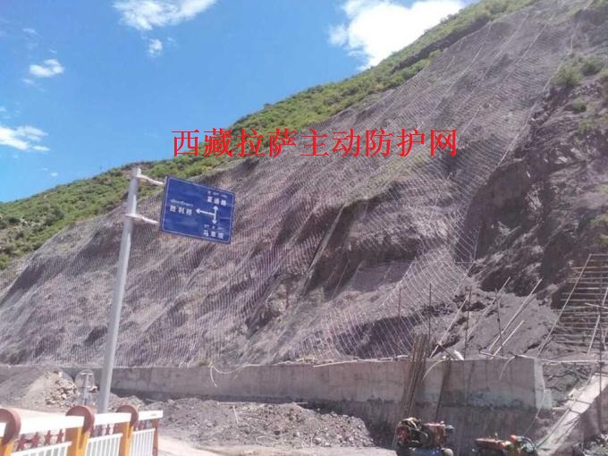 边坡主动防护网案例图片4